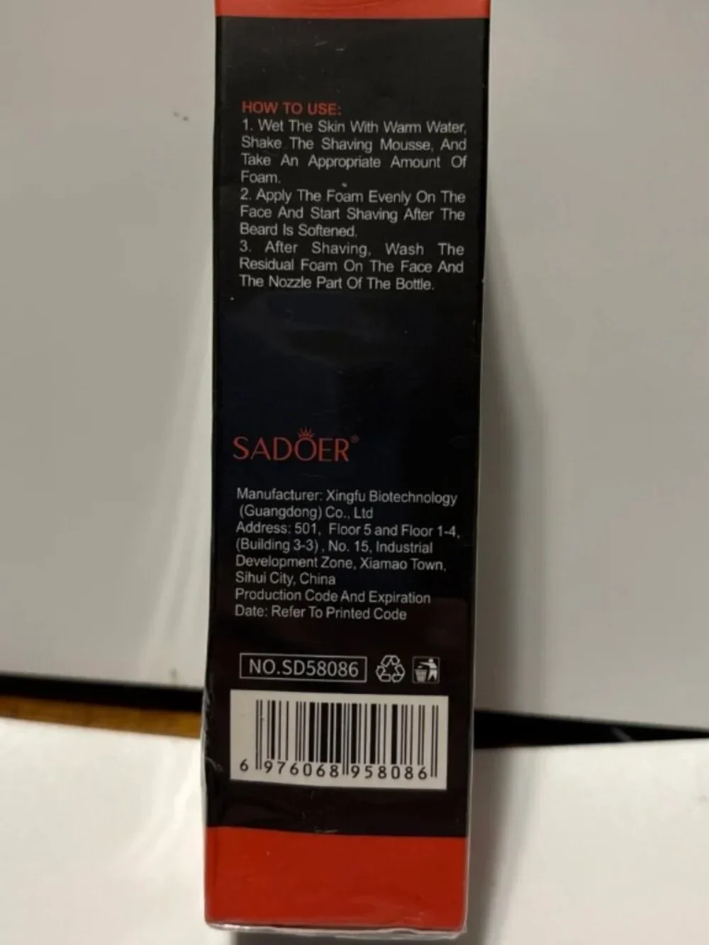 Sadoer Beard Serum Moisturizing Luster Men 30 ml. New - Sealed Box